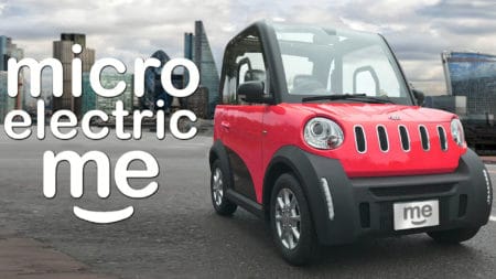 Siticars Me — двухместный электрический сити-кар с мощностью 10 л.с., батареей 10 кВтч и запасом хода 150 км по цене от $10,000